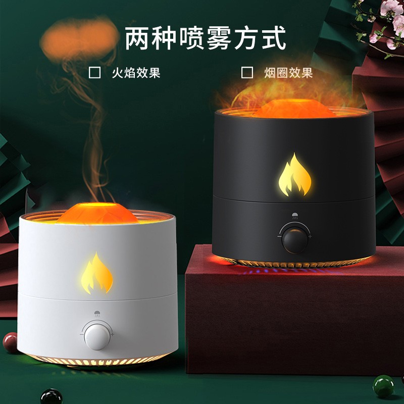 跨境新款火焰香薰机 仿真火焰加湿器家用桌面大容量加湿器香氛机